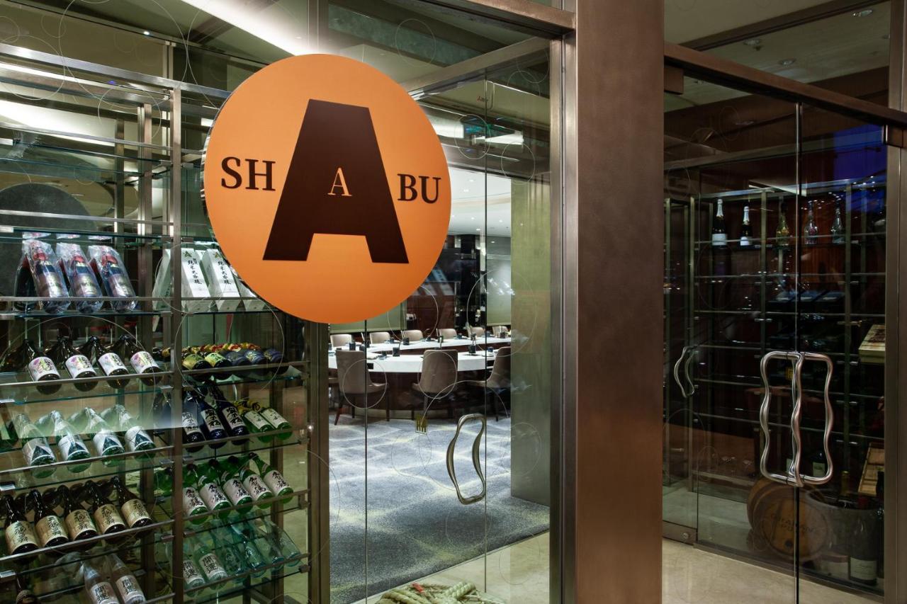 Ambassador Hotel Hsinchu Eksteriør bilde A restaurant in the United Arab Emirates